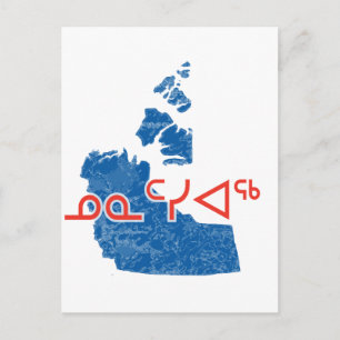 Northwest Territories Vykort
