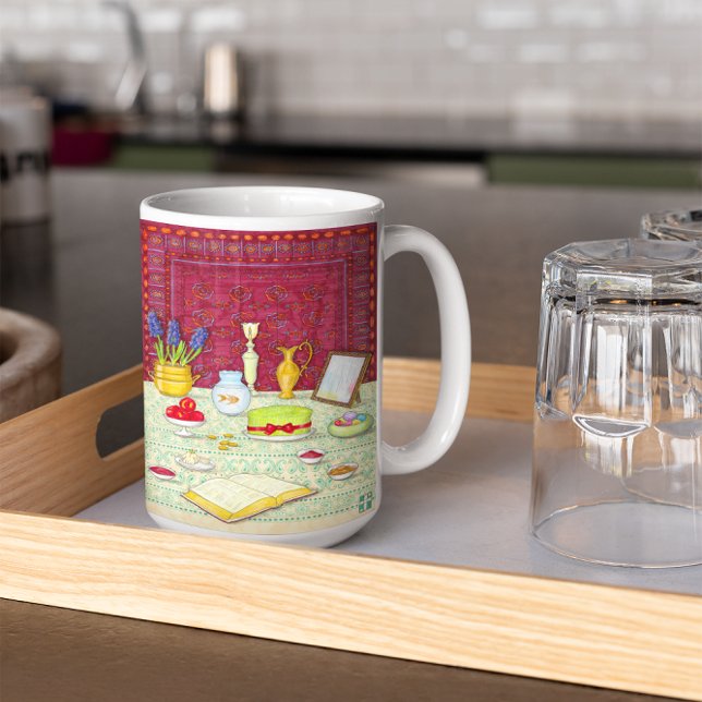 Noruz Haft Sin Mugg (Skapare uppladdad)