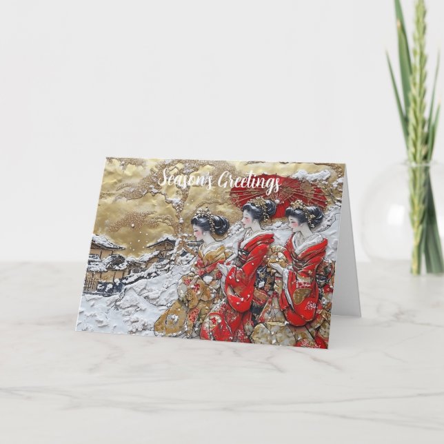 Nostalgisk julkort kort (Framsida)