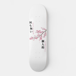 Nothing Personal - Cherry Blossom Skateboard