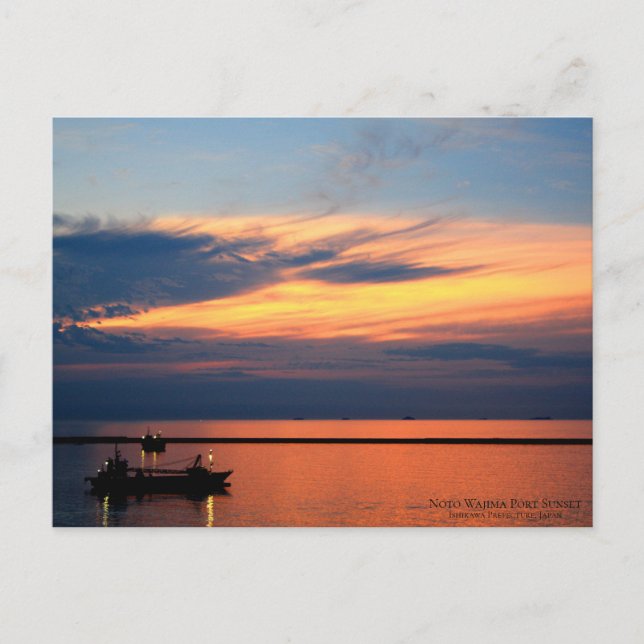 Noto Wajima Port Sunset:Postcard Vykort (Framsida)