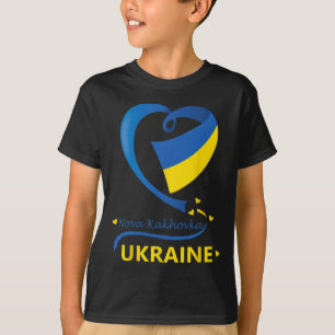 Nova Kakhovka Ukraina Nationell Flagga Hjärtemblem T Shirt