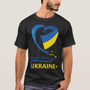 Nova Kakhovka Ukraina Nationell Flagga Hjärtemblem T Shirt