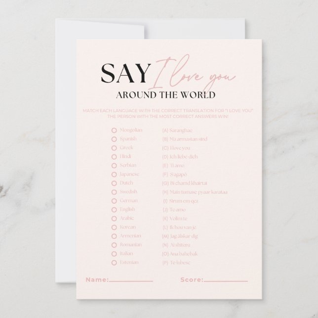 Nova Say I Love You Around The World Bröllopsspel  Inbjudningar (Framsida)