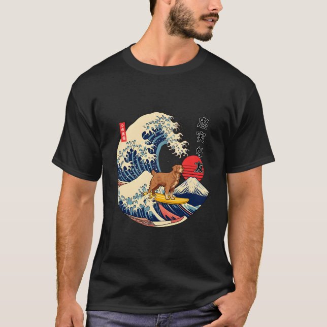 Nova Scotia Anka Tolling Retriever Toller japanska T Shirt (Framsida)