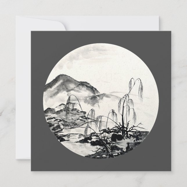 November i Jiangsu (Framsida)