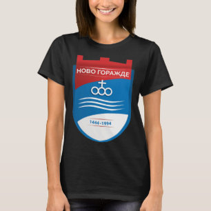Novo Gorazde Grb Republika Srpska RS Srpska Zastav T Shirt