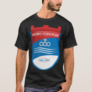 Novo Gorazde Grb Republika Srpska RS Srpska Zastav T Shirt
