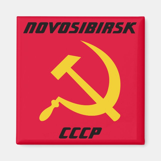 Novosibirsk, CCCP Sovjetunionen Magnet (Framsidan)