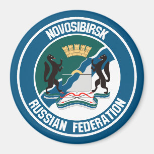 Novosibirsk Round Emblem Magnet