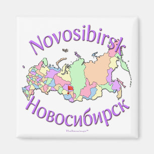 Novosibirsk Ryssland Magnet