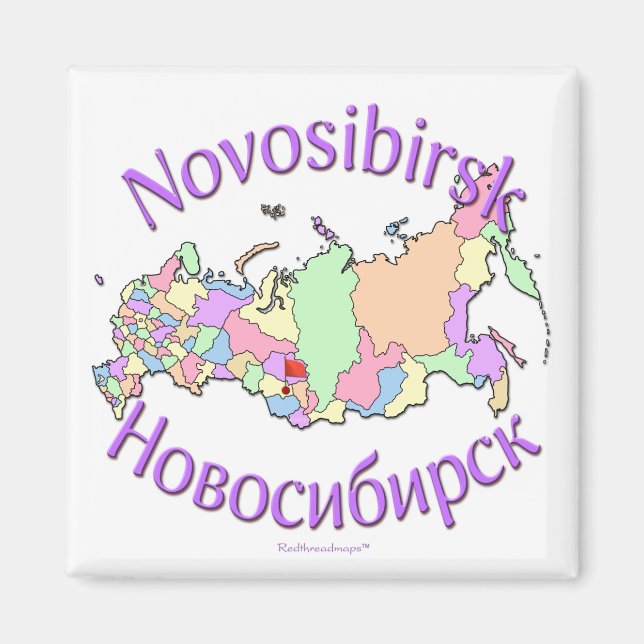 Novosibirsk Ryssland Magnet (Framsidan)