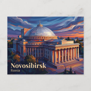 Novosibirsks opera- och baletteater Ryssland Vykort