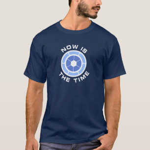 Now är den Time T-tröja (mörk) T Shirt