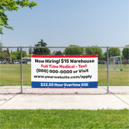 Now Hiring Building Banner