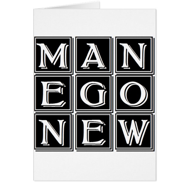 Now new man hälsningskort (Framsidan)