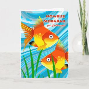 Nowruz Mobarak, persiskt nytt år för kollega Helgkort
