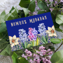 Nowruz Mobarak Vår Blommar vykort