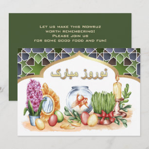 Nowruz Mubarak Persian New Year Party-inbjudningar Inbjudningar