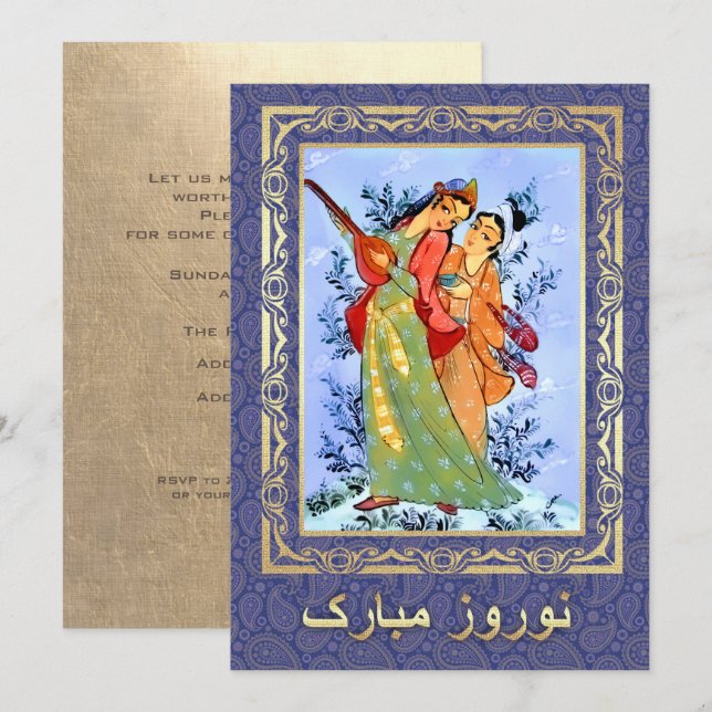 Nowruz Mubarak Persian New Year Party-inbjudningar Inbjudningar (Fram/baksida)