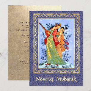 Nowruz Mubarak Persian New Year Party-inbjudningar Inbjudningar