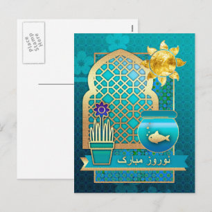 Nowruz Mubarak Persian New Year Postcards in Farsi Helg Vykort