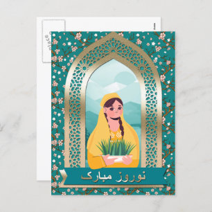 Nowruz Mubarak Persian New Year Postcards in Farsi Helg Vykort