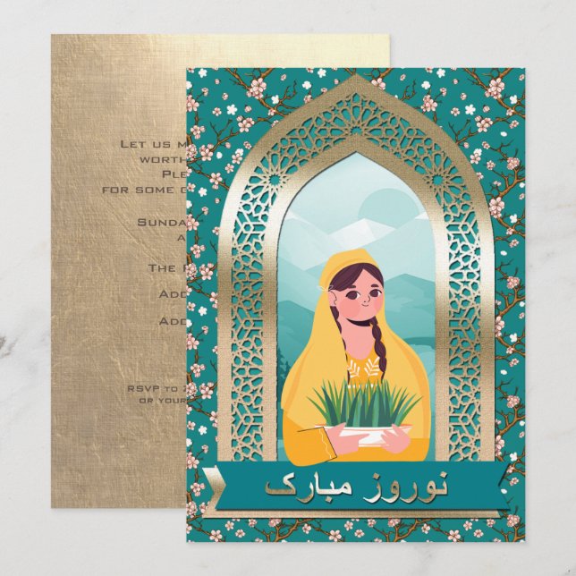 Nowruz Mubarak Persian nyår Party Inbjudningar (Fram/baksida)