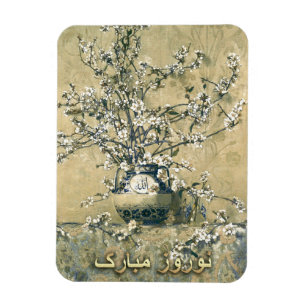 Nowruz Mubarak. Persiska nya år-magneter för konst Magnet