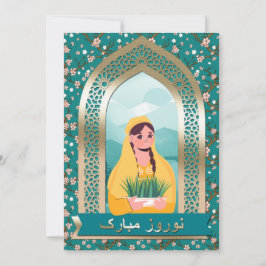 Nowruz Mubarak persiska nyårsfirande  Inbjudningar