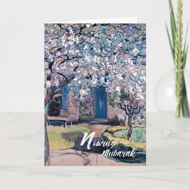 Nowruz Mubarak. Persiska nyårskonst Helgkort (Framsida)