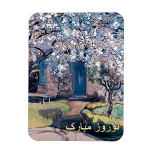 Nowruz Mubarak. Persiska nyårskonst Magnet