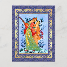 Nowruz Mubarak. Persiska nyårskort Helg Vykort