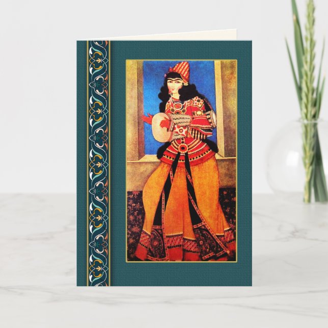 Nowruz Mubarak. Persiska nyårskort Helgkort (Framsida)