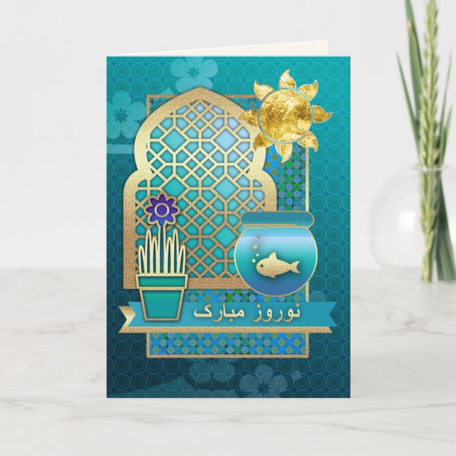 Nowruz Mubarak. Persiska nyårskort på farsi Helgkort (Framsida)