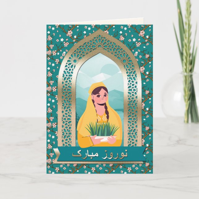 Nowruz Mubarak. Persiska nyårskort på farsi Helgkort (Framsida)