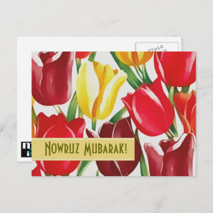 Nowruz Mubarak. Persiska vykort för nya år