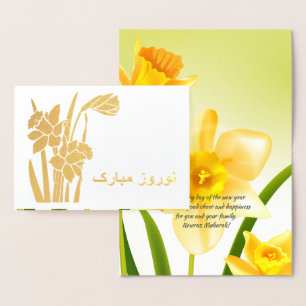 Nowruz Mubarak. Vår Daffodils Persian nyår Folierat Kort