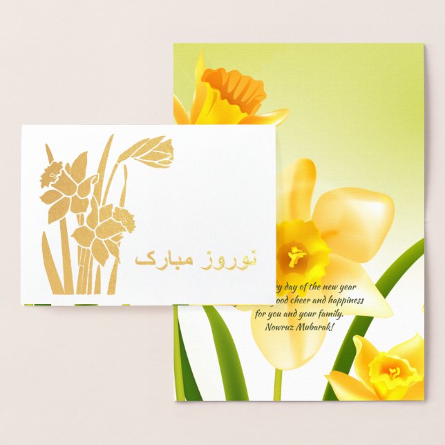 Nowruz Mubarak. Vår Daffodils Persian nyår Folierat Kort (Display)