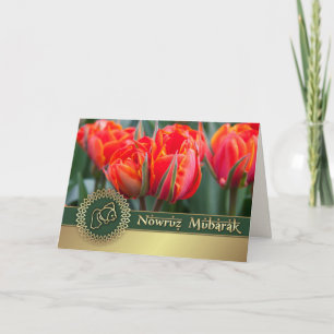 Nowruz Mubarak. Vårens tulpaner persiska nyår Helgkort
