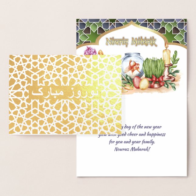 Nowruz Mubarak. Verkliga foil Persian-årskort Folierat Kort (Display)