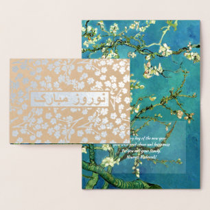Nowruz Mubarak. Verkliga foil Persian-årskort Folierat Kort