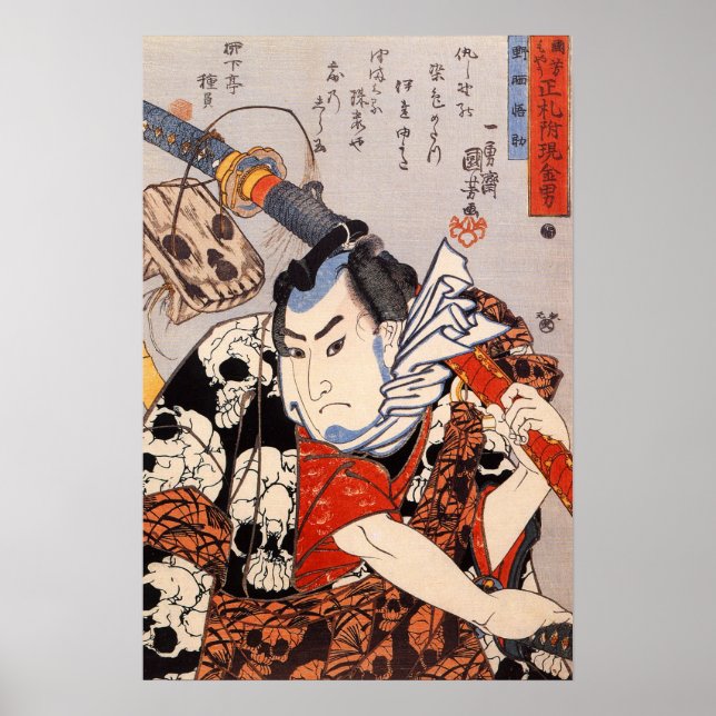 Nozarashi Gosuke ,1846 - Utagawa Poster (Framsidan)