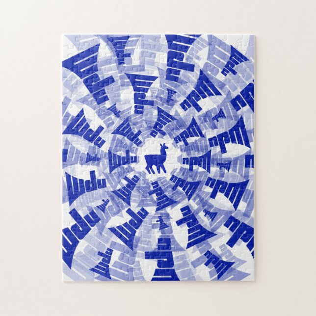 NPM Llama Puzzle Pussel (Vertikal)