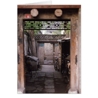 Nr 16 hälsningskort