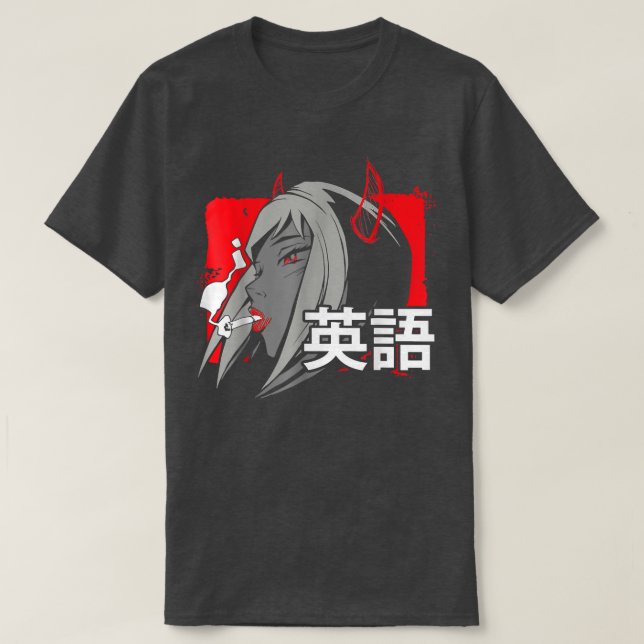 Nu Goth Japanese Aesthetic Occult Witchcraft Witch T Shirt (Design framsida)