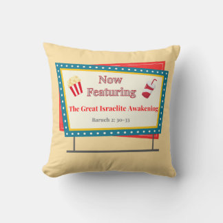 Nu har den här Underbara hebreiska israeliten Awak Kudde