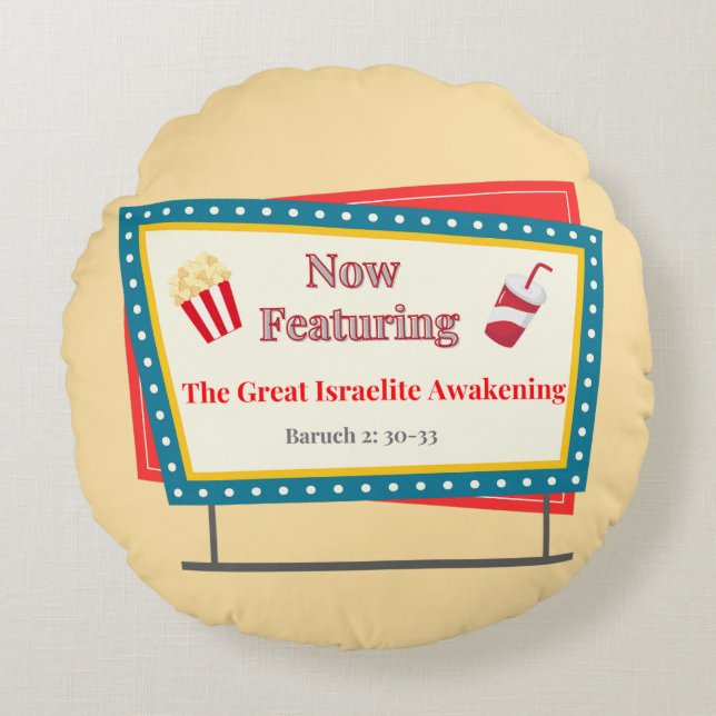 Nu har den här Underbara hebreiska israeliten Awak Rund Kudde (Framsidan)