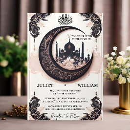 Nu Henna Islam Nikah Arabiska Walima Muslim Bröllo Inbjudningar