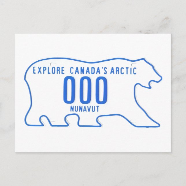 NU-prov Vykort (Framsida)